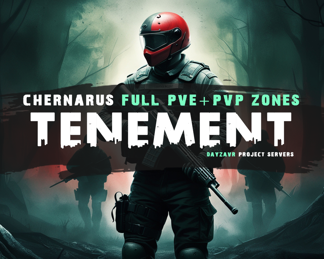 server image