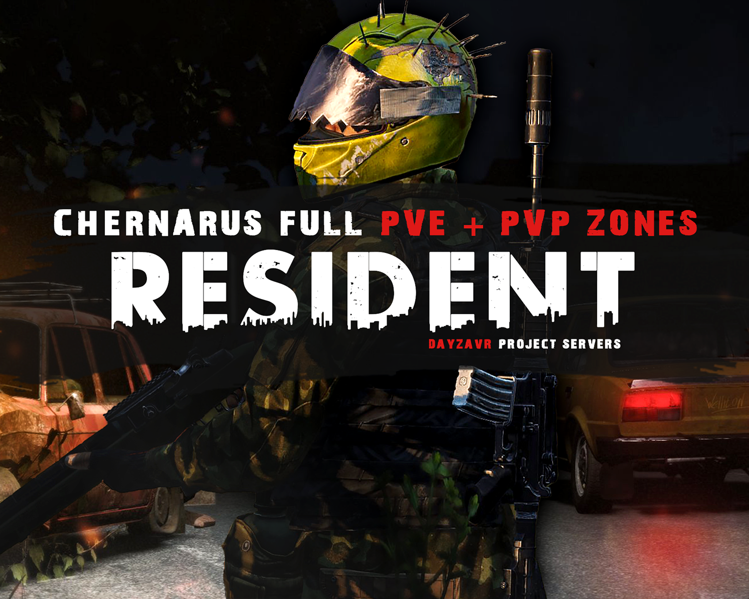 server image