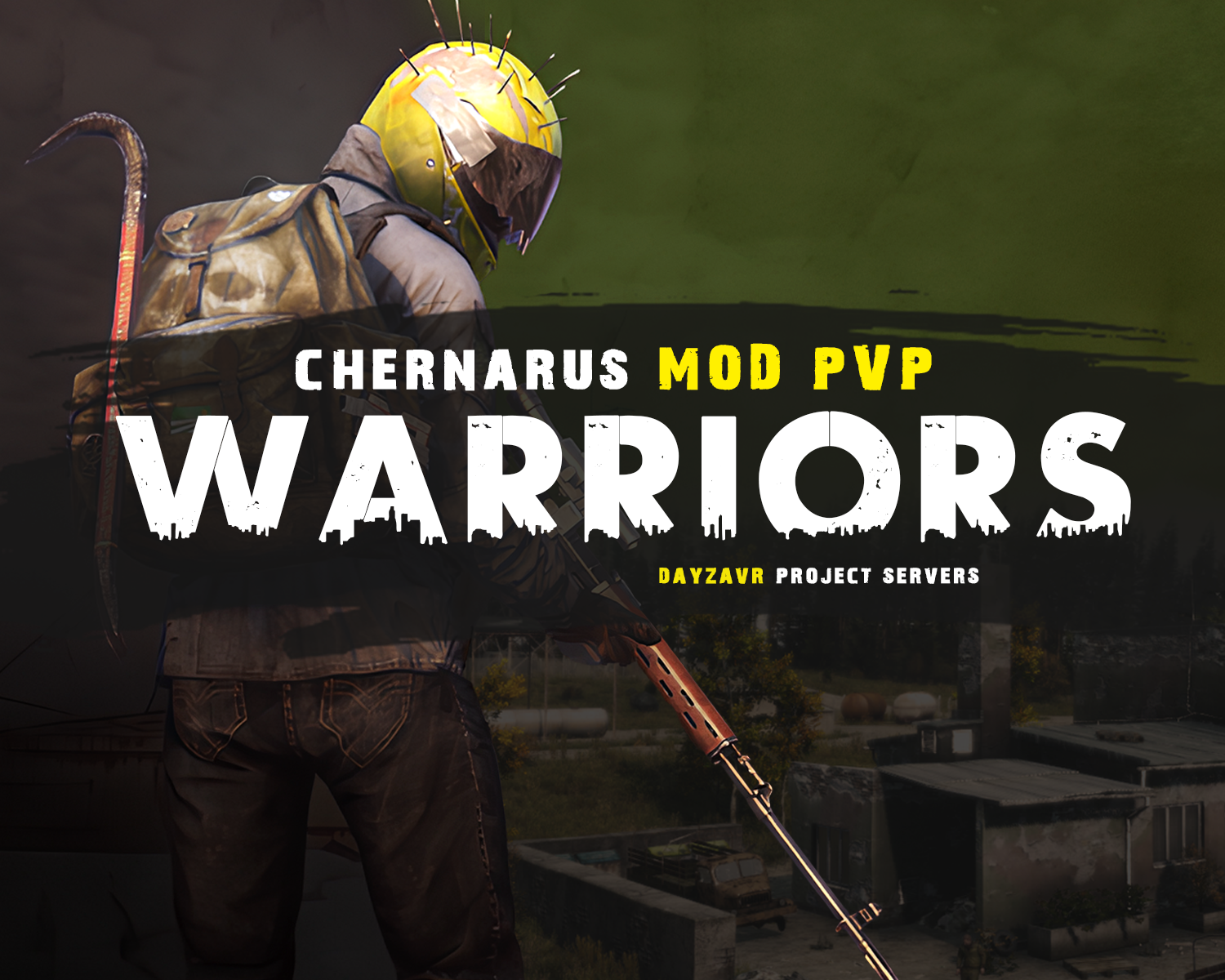 server image