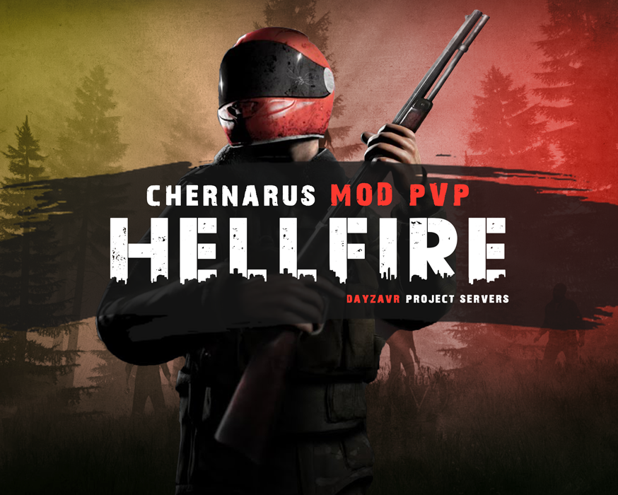 server image