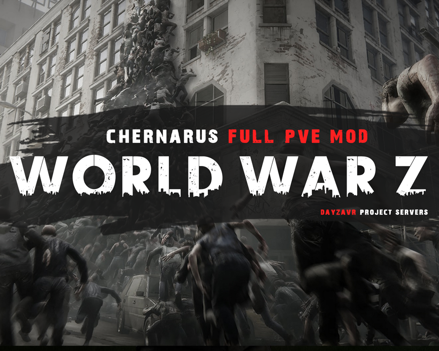 server image